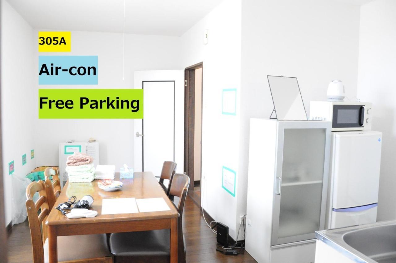 Ark City Asahikawa - Vacation STAY 8531 Bagian luar foto