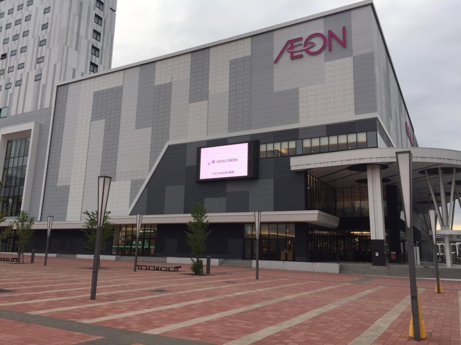 Ark City Asahikawa - Vacation STAY 8531 Bagian luar foto
