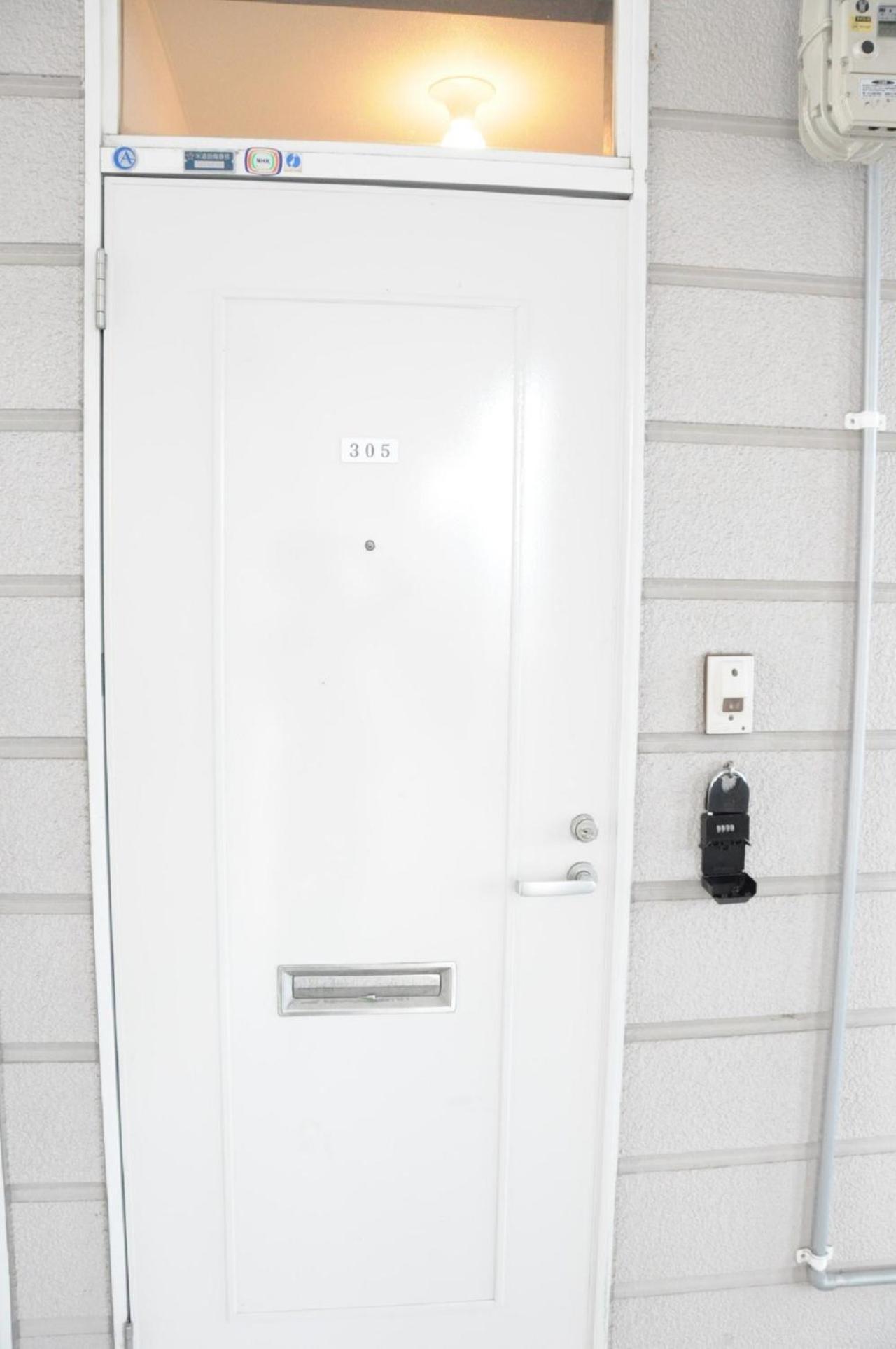 Ark City Asahikawa - Vacation STAY 8531 Bagian luar foto