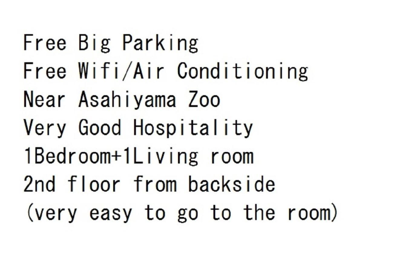 Ark City Asahikawa - Vacation STAY 8531 Bagian luar foto